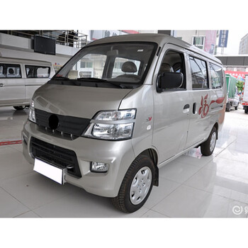 定制长安之星2代6363s460星光4500面包车自喷漆珍珠银灰色补漆笔车漆