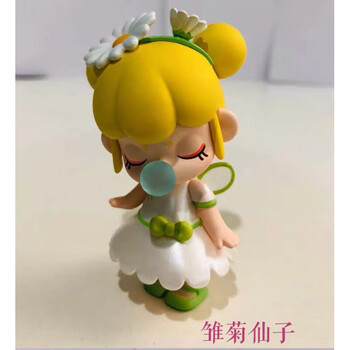 林深不知处盲盒一套 全套少女心狐仙整套娃 确认款:雏菊仙子 有卡有