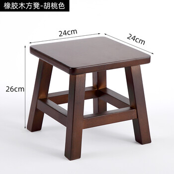 袋鼠屋实木小凳子家用小板凳圆凳小木凳子沙发凳茶几凳客厅凳圆矮凳