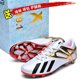 feelaces足球鞋梅西龙骨鞋男子ag长钉鞋比赛用鞋青少年儿童碎钉人造