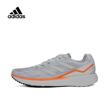 Shoes adidas SL20.2 Summer.Ready M