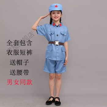 红军演出服成人七一小红军演出服儿童成人八路红星闪闪表演抗战合唱服