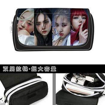 blackpink笔袋韩团金智妮周边应援ins创意学生大容量文具用品 03