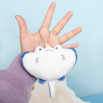 绿野客可爱魔鬼鱼鳐鱼迷你小挂件毛绒公仔玩偶书包背包钥匙挂饰女