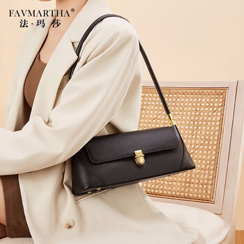 法玛莎品牌真皮腋下包女质感包包女包复古法棍包单肩包灰白