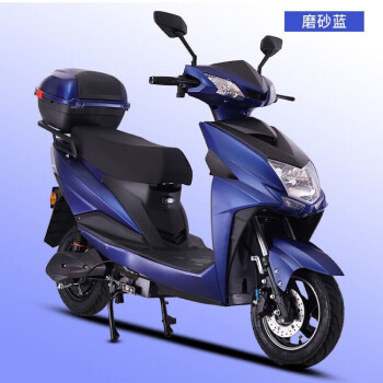 古熠2022年新款電動車車型電瓶車60v72v男女電動摩托踏板車 精英版