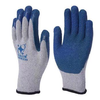 左右之星特种h988乳胶皱纹手套劳保工人防滑耐磨玻璃搬运建筑防护