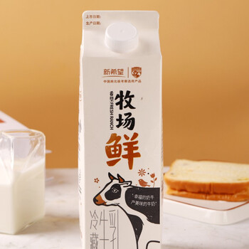 新希望牧场鲜冷藏牛乳950200ml大瓶纯牛奶营养早餐整冷藏发货200ml18