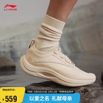 李宁中国李宁功夫yin丨板鞋情侣款2024潮流休闲运动鞋子azgu021