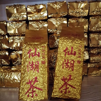 广东河源上莞仙湖绿茶 物美价优 品质过硬 精品花香款500g【图片 价格