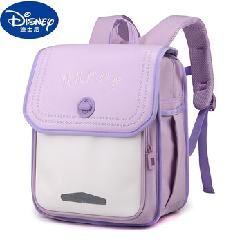 小学生书包男孩一二三四五六年级女童轻便护脊双肩包减负儿童背包紫色