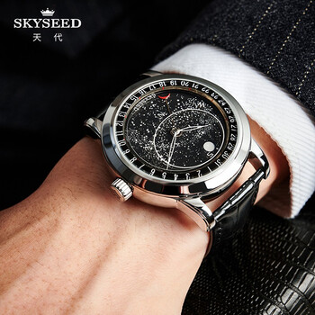 天代手表男士银河系列星空夜光防水全自动机械表男表时尚潮流男士手表