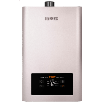 梅赛思h3s系列燃气热水器天然气强排式万和荣誉出品jsq3016h3s