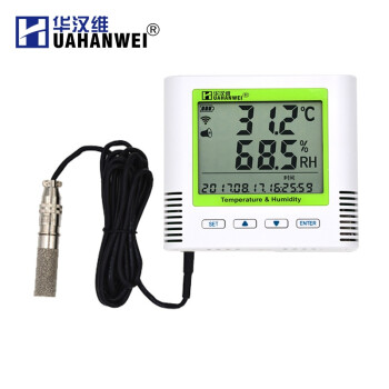 华汉维蓝牙温湿度自动记录仪 高精度实验室内无线温湿度大气压计报警器 TH20BL-EX-H -40~125℃