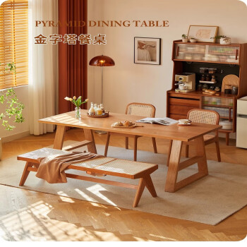 家具>桌类>餐桌>莫贤>莫贤樱桃木餐桌全实木大板桌家用书桌时光予木