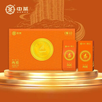 中茶岩茶流金岁月佛国岩肉桂武夷岩茶乌龙茶礼盒 礼盒装 80g