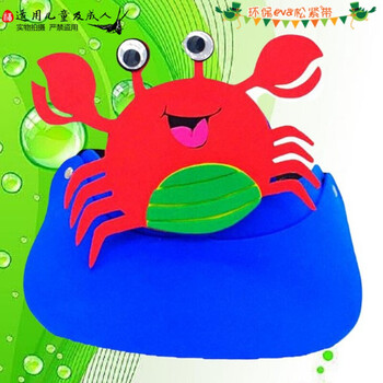 妈妈道具绘本头饰动物头套青蛙鸭子金鱼乌龟表演道具儿童面具红色螃蟹