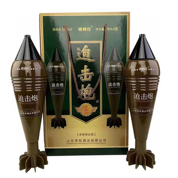 0 中商品评价:评分详细关注店铺军航酒水店>将帅行>白酒>白酒>