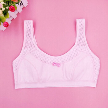少女文胸高中生女生内衣胸罩棉薄款胖mm加肥加大码小背心式少女文胸胖