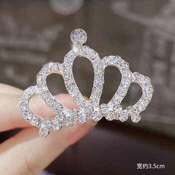 过生日戴的王冠头饰儿童女女童小皇冠头饰儿童公主王冠发夹宝宝发饰