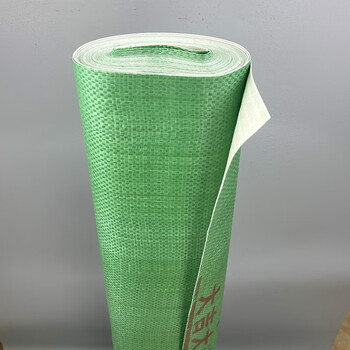 室内装修地面保护膜家装瓷砖地砖木地板防护垫家用地膜一次性地宝