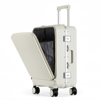 迈奇龙839 前开盖多功能商务旅行箱登机箱行李箱USB充电电脑箱20吋 白色