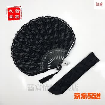 复古蕾丝折扇女日式随身折叠汉服扇女式扇子古风便携流苏小扇夏季黑柄黑面蕾丝贝壳扇 图片价格品牌报价 京东