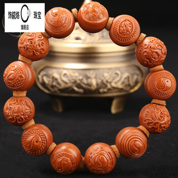 韵宴橄榄核雕刻铁核正圆玄阴四象八卦太极图手串手工浮雕橄榄胡男女