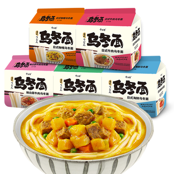 今麦郎乌冬面日式咖喱鸡汤牛肉面豚骨辣白菜牛肉油炸面条冬阴功 10袋