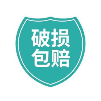 酒庄saslouis法国进口红酒干红葡萄酒整箱囤货礼盒装运输破损包赔