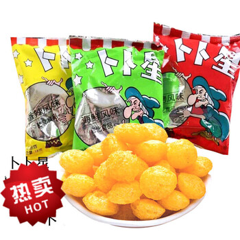 儿时回忆80后童年零食卜卜星仆仆星18克休闲小吃 乳酪30包