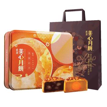中国香港 美心（Meixin）金装彩月 港式月饼礼盒 420g