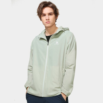 骆驼户外男款防晒衣春夏防晒防闷轻薄出游透气休闲外套a1s218o170银化