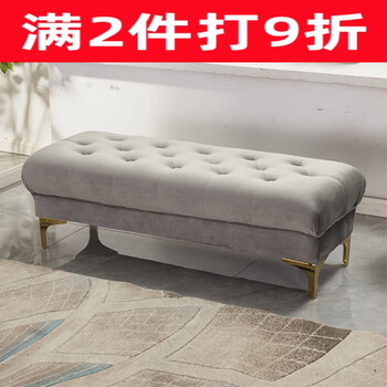 入户收纳凳储物凳子客厅长条沙发凳卧室床尾凳 m宽45高【图片 价格