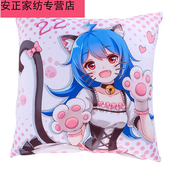 哔哩哔哩 2233娘猫娘方形抱枕 b站动漫周边二次元 22款 猫娘抱枕