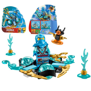 乐高教育龙力旋转术陀螺幻影忍者系列拼装积木劳埃德男孩子儿童玩具凯