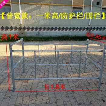 ORAKIG 移动脚手架升降钢管移动马凳工程梯施工架活动梯加厚重型2.6厚脚手架热镀锌梯形架建筑装修 【半高防护栏/围栏】