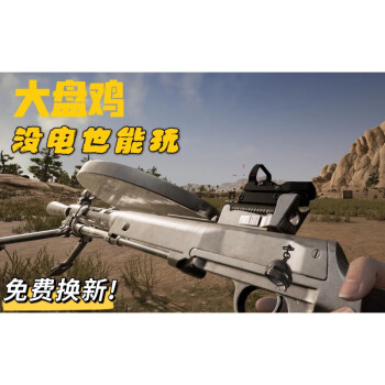 大盤雞 玩具 m249輕機槍水m416手自一體電動連發兒童男玩具可發射軟彈