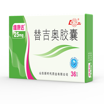 维康达 替吉奥胶囊 25mg*36粒 10盒