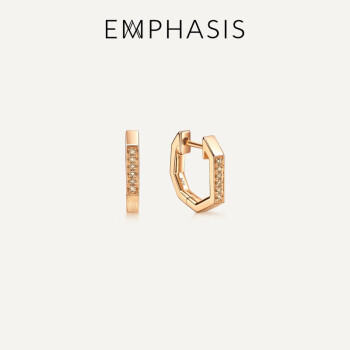 EMPHASIS艾斐诗「冠」系列18K金啡钻石八角耳环90603E
