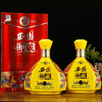 西凤御藏 红尊 52度 浓香型白酒高档礼盒装 两瓶装 500ml*2瓶 两瓶装