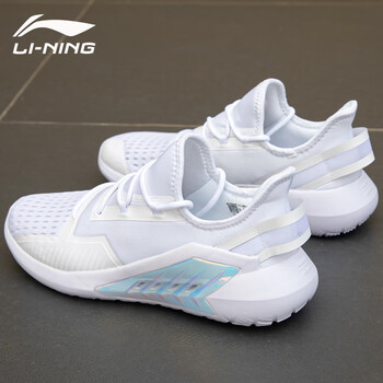 李宁(li-ning)男鞋运动鞋子羿星夏季透气跑步鞋云减震网面鞋潮流男士