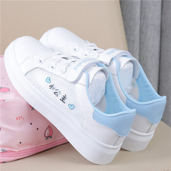 网面运动板鞋春夏季新款女童鞋镂空网鞋可爱小白鞋白蓝w35码内长225cm