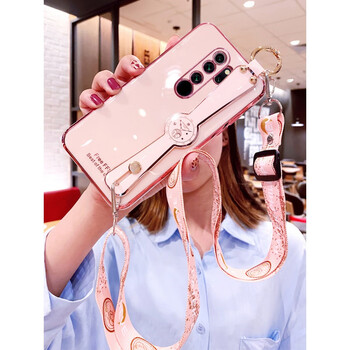 优蕾丝【送钢化膜】红米9手机壳小米redmi9a保护硅胶套腕带斜挎挂绳