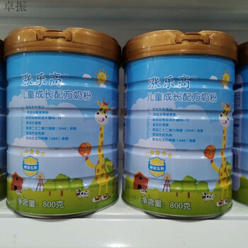 食芳溢涨乐高儿童成长配方奶粉800克一罐两桶