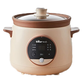 小熊电炖锅 电炖盅 电砂锅 煲汤锅 炖汤锅 煮粥锅电汤锅炖盅可预约