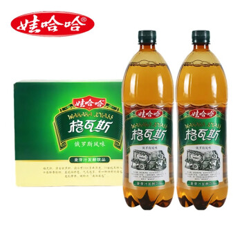 娃哈哈格瓦斯麦芽汁发酵饮品1 25l大瓶俄罗斯碳酸饮料 娃哈哈格瓦斯1