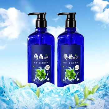 薄荷冰爽夏季清凉洗发水男女士通用深层清洁控油止痒两件套冰爽薄荷