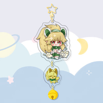 指尖跳1件 凹凸周边星星铃铛吊坠钥匙扣金嘉德罗斯创意卡通世界挂件