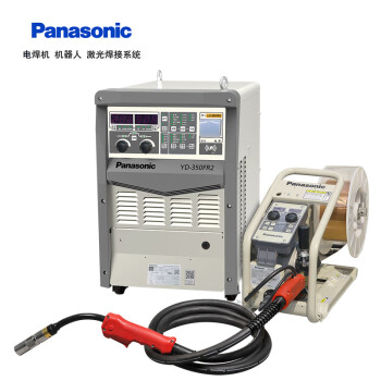 松下（Panasonic）数字逆变CO2/MAG二保焊机350FR2电焊机 焊机+送丝机（1.8米电缆）+焊枪+流量计